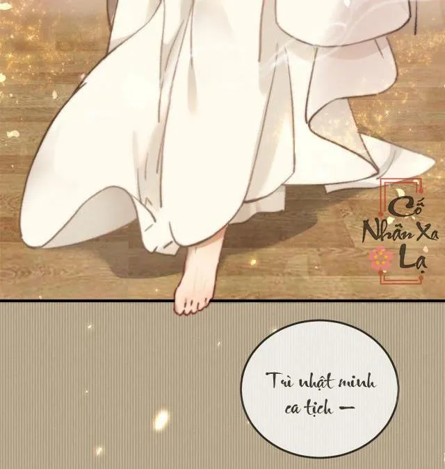 Bất sủng chi thần Chapter 2 Trang 14