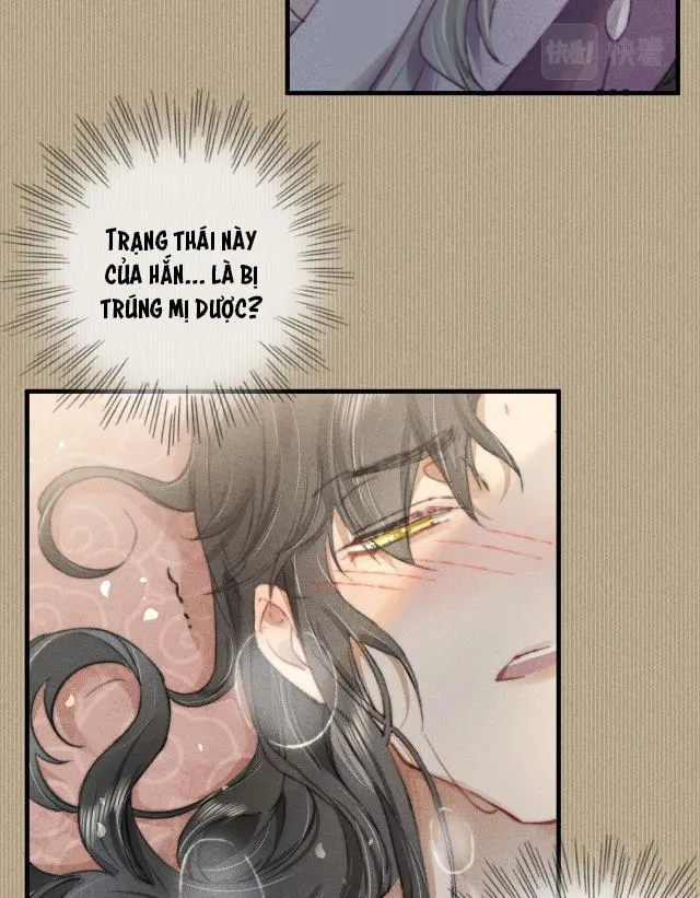 Bất sủng chi thần Chapter 2 Trang 32