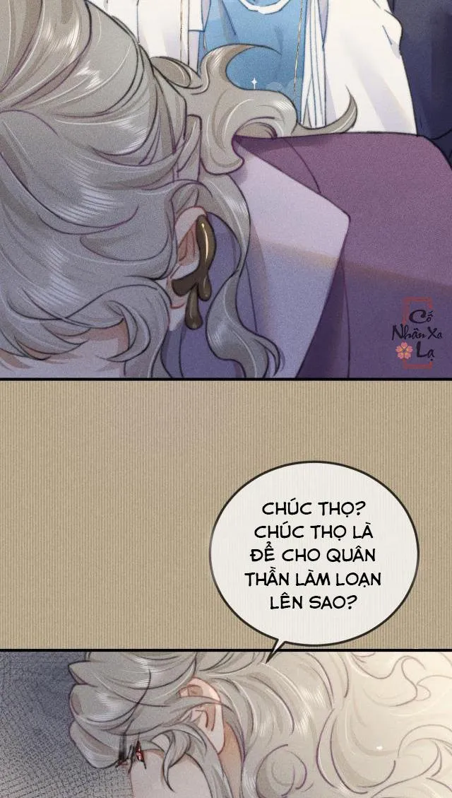 Bất sủng chi thần Chapter 2 Trang 34