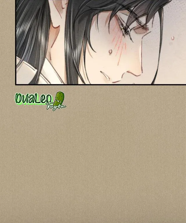 Bất sủng chi thần Chapter 2 Trang 39