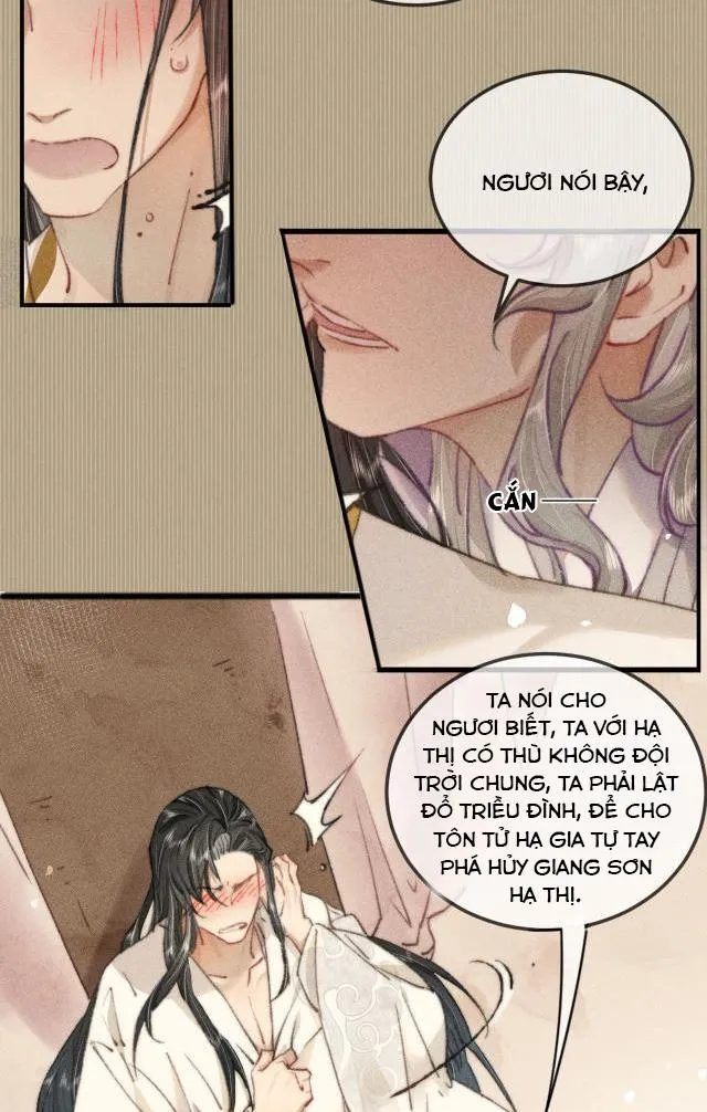 Bất sủng chi thần Chapter 2 Trang 49