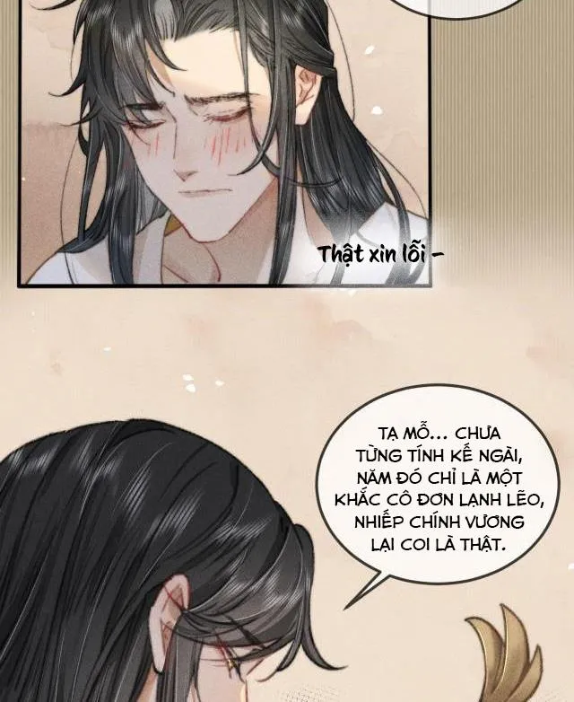 Bất sủng chi thần Chapter 2 Trang 52