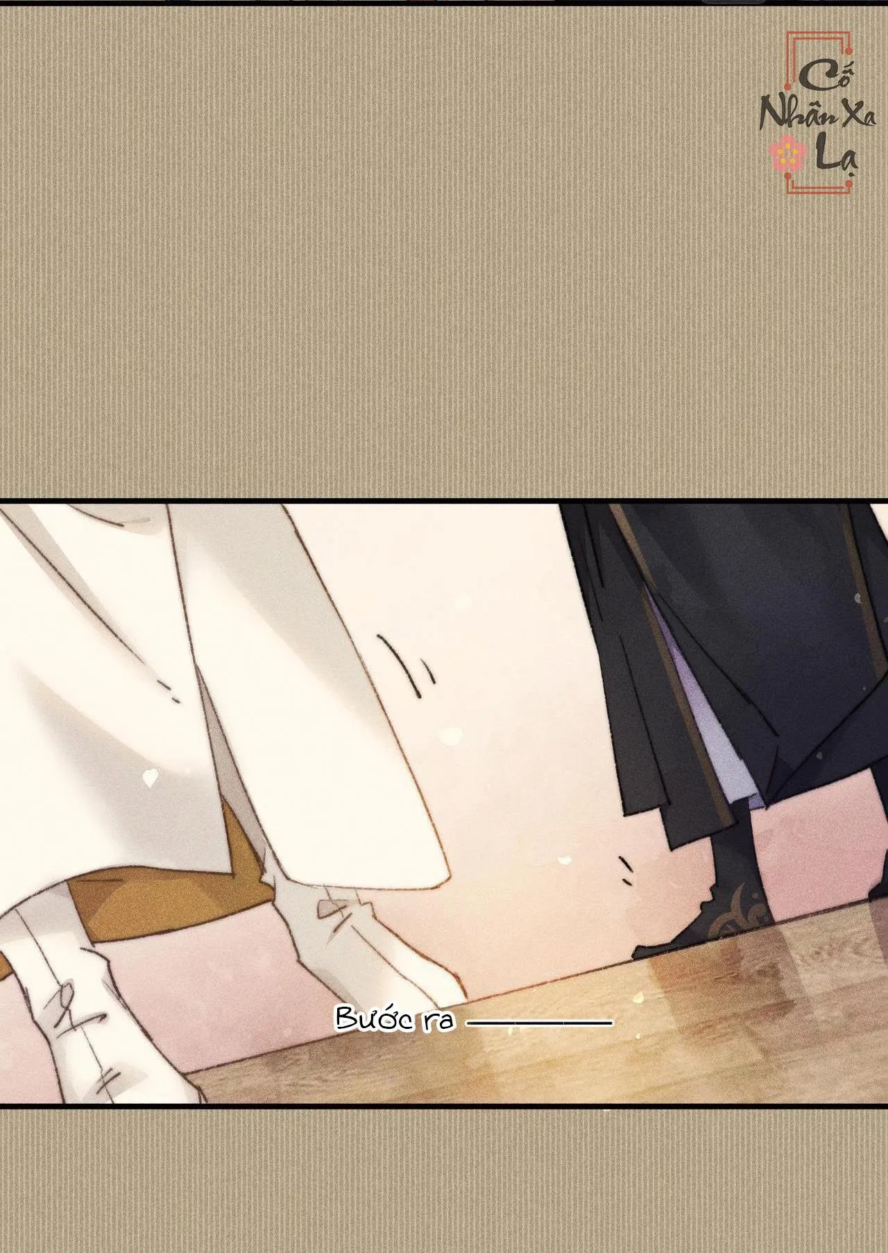 Bất sủng chi thần Chapter 3 Trang 3