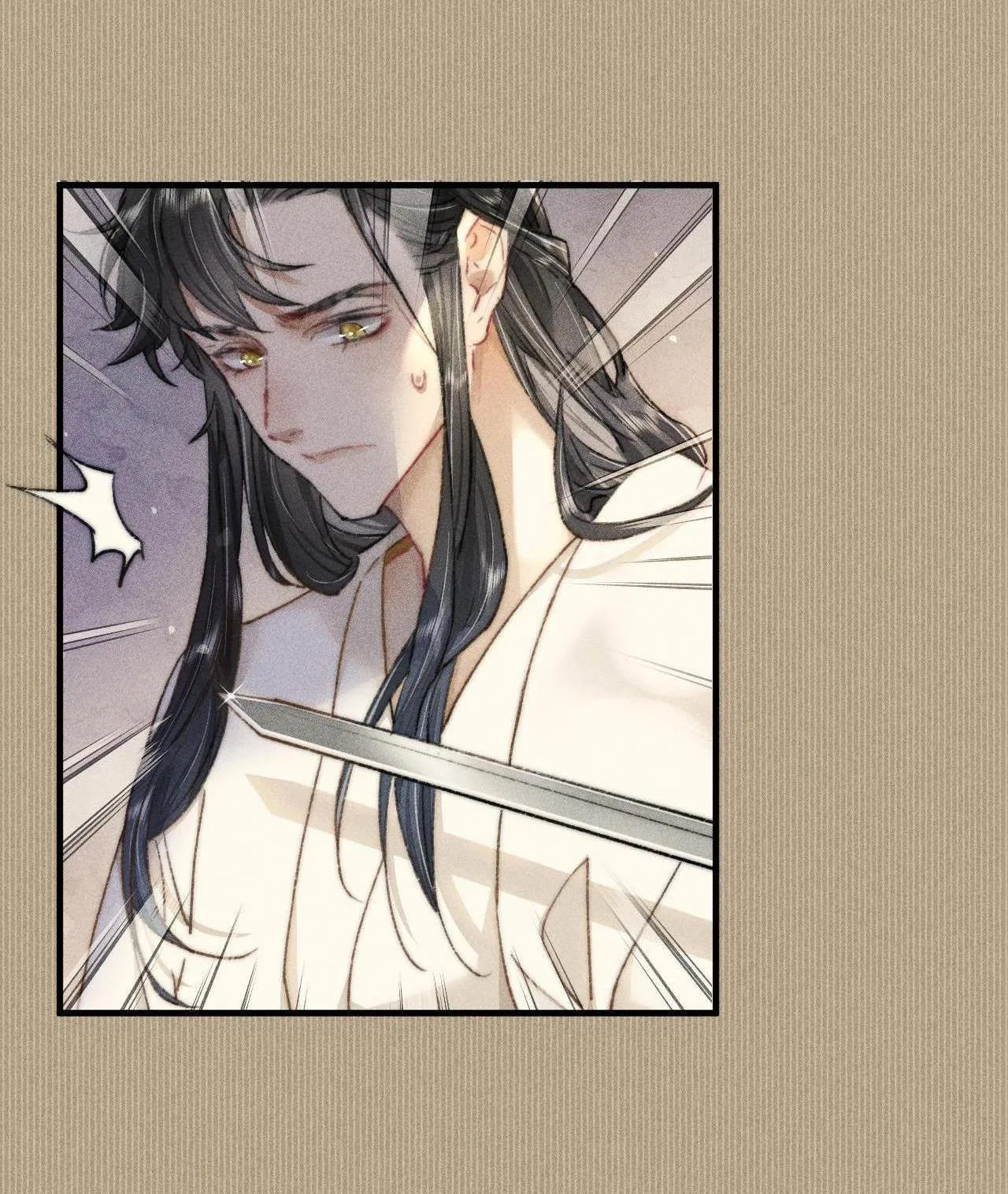 Bất sủng chi thần Chapter 3 Trang 4