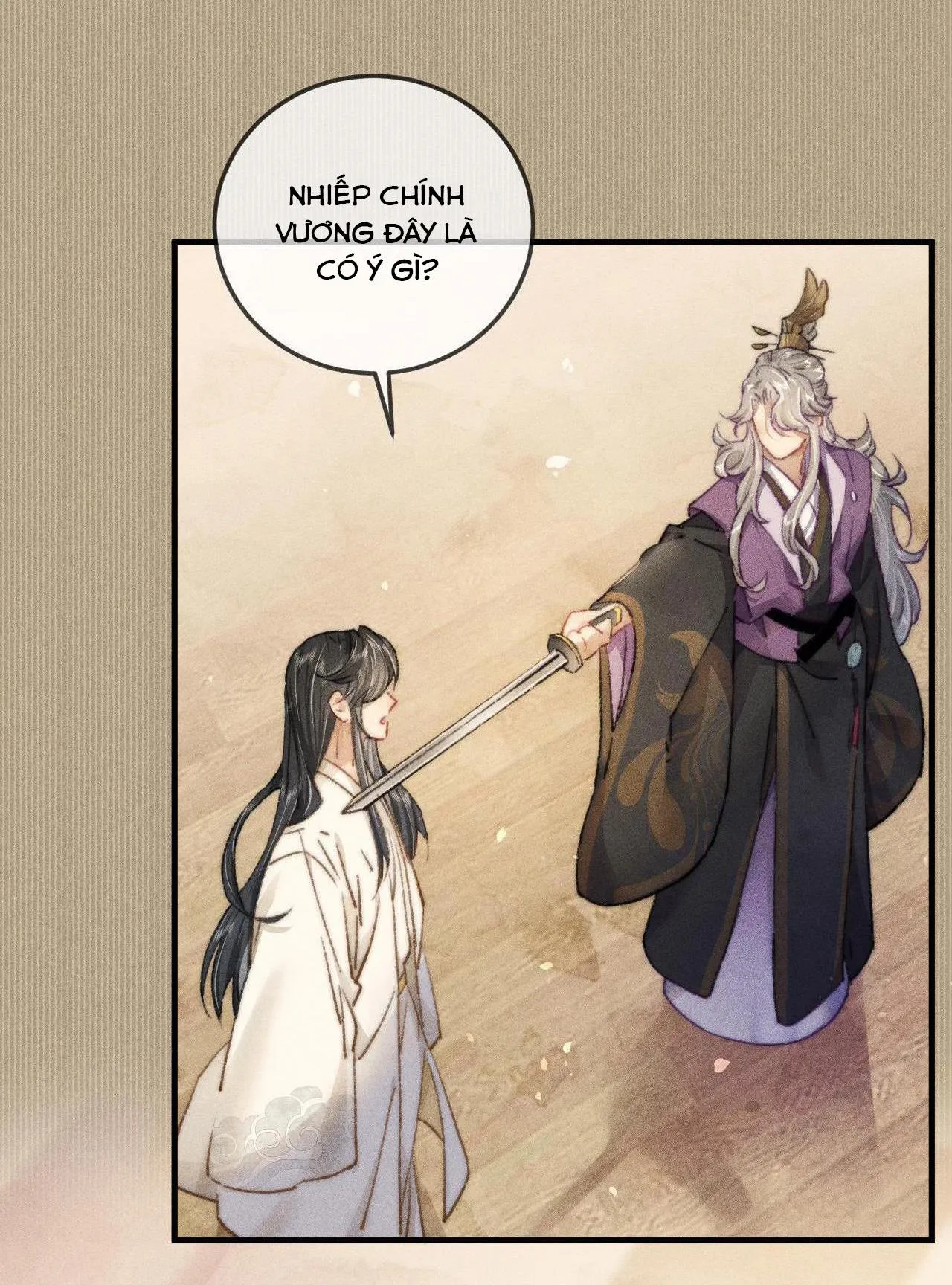 Bất sủng chi thần Chapter 3 Trang 5