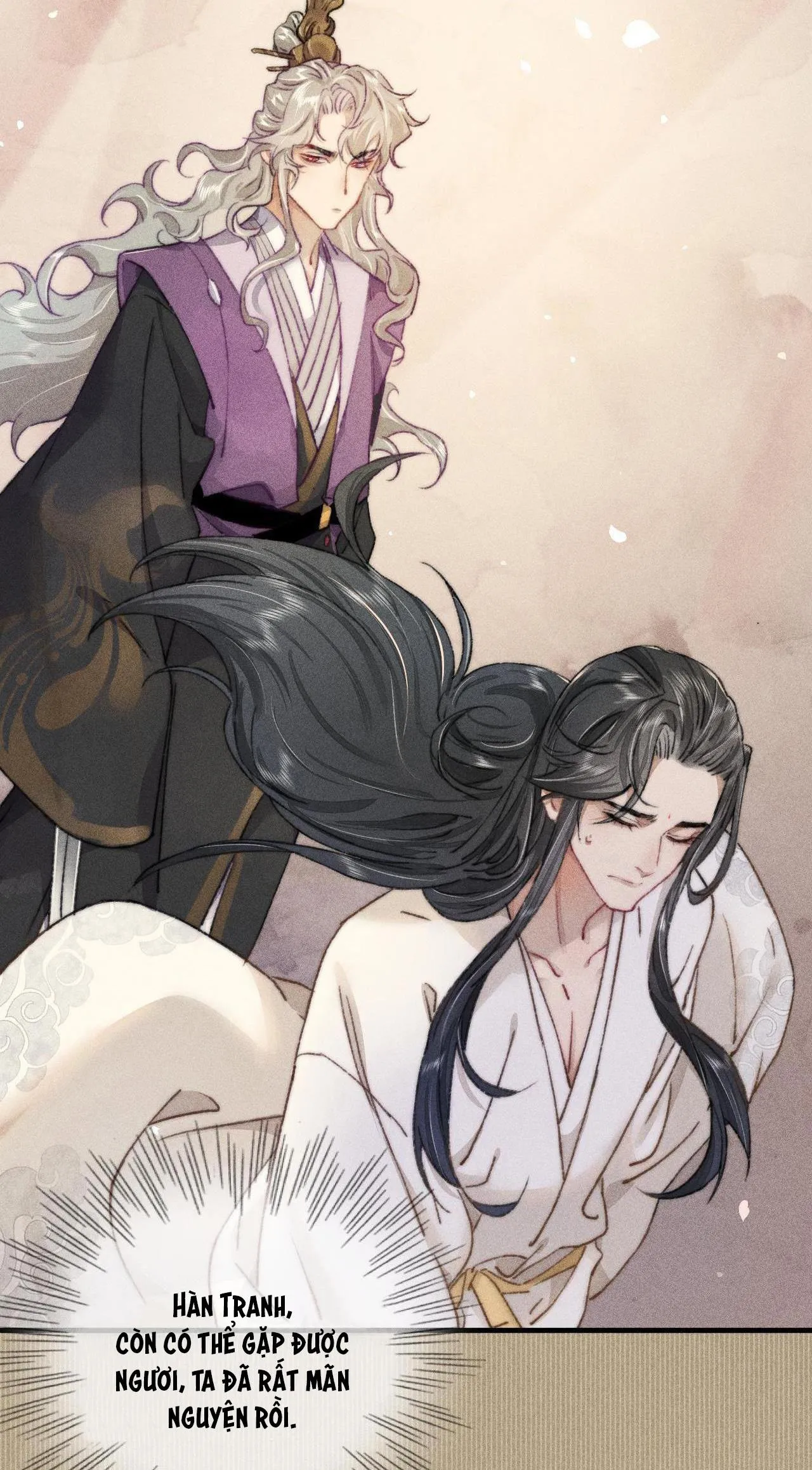 Bất sủng chi thần Chapter 3 Trang 11