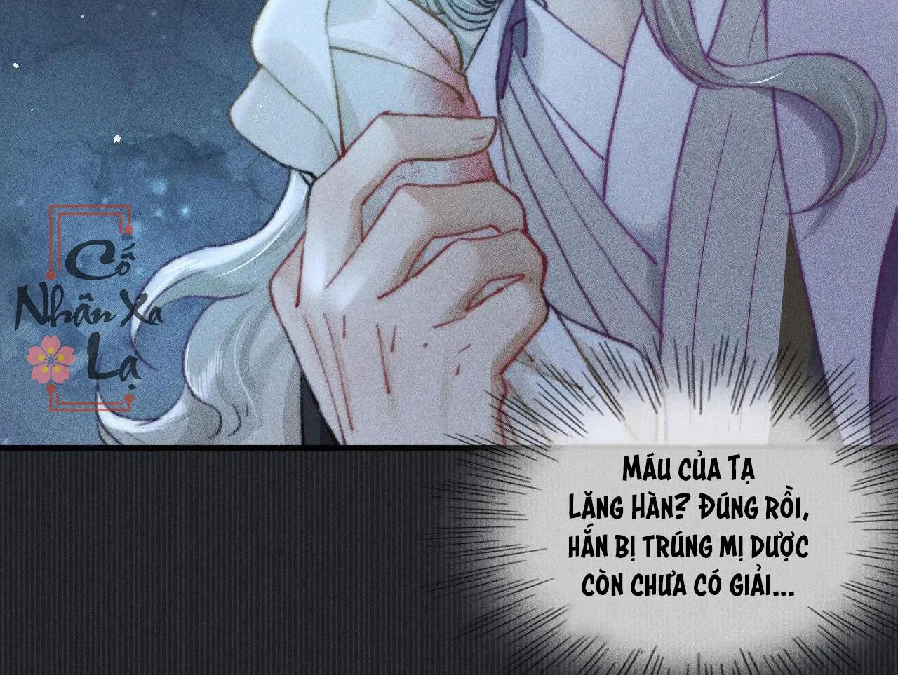 Bất sủng chi thần Chapter 3 Trang 21