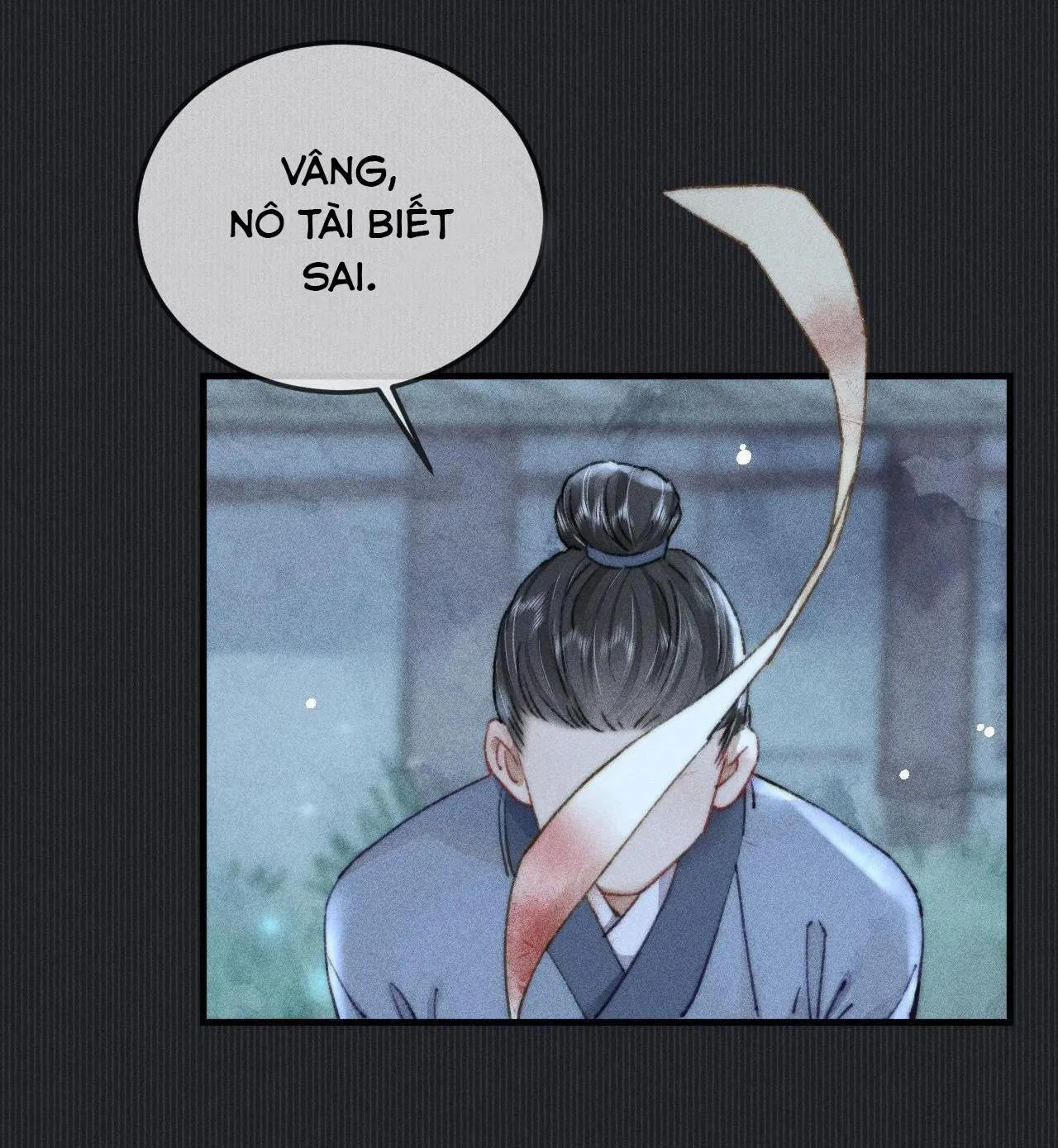 Bất sủng chi thần Chapter 3 Trang 24