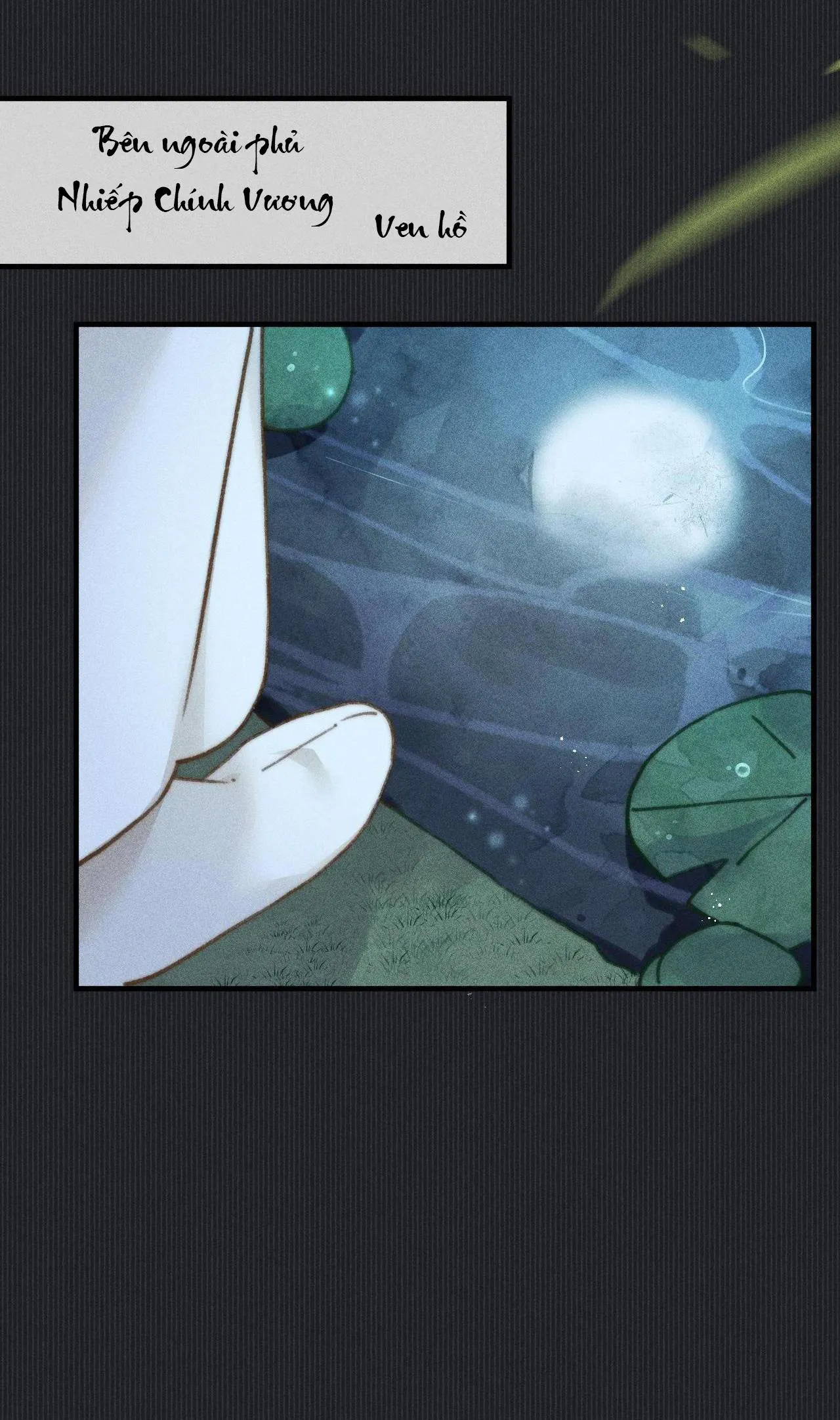 Bất sủng chi thần Chapter 3 Trang 28