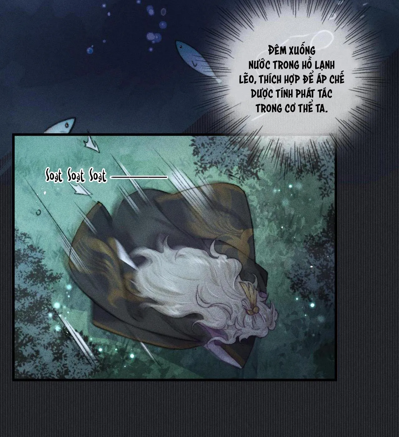 Bất sủng chi thần Chapter 3 Trang 31