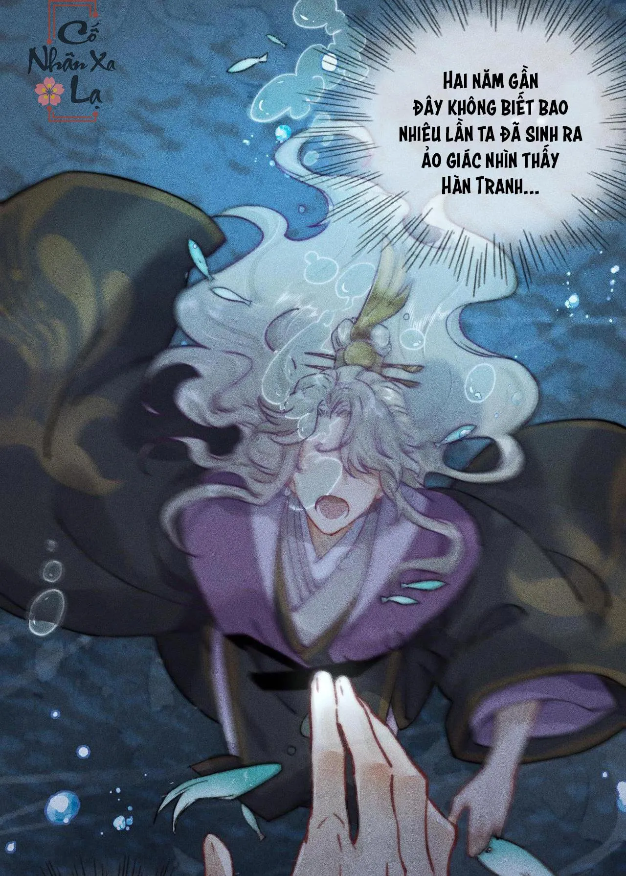 Bất sủng chi thần Chapter 3 Trang 37