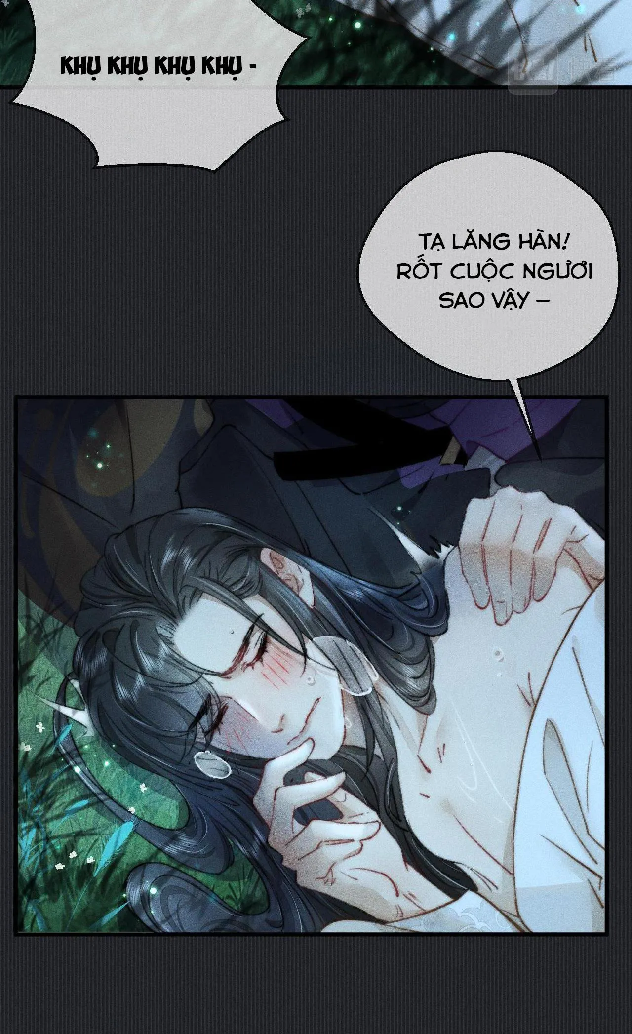 Bất sủng chi thần Chapter 3 Trang 47