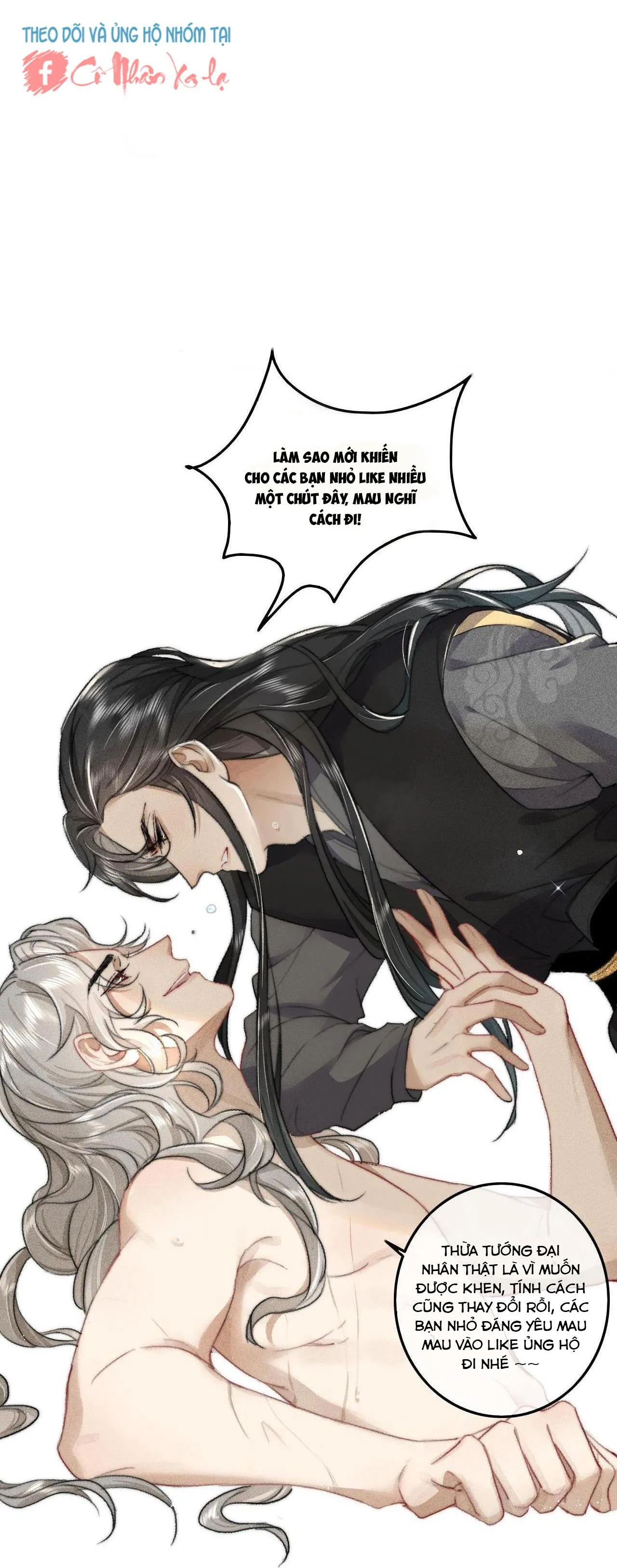 Bất sủng chi thần Chapter 3 Trang 54