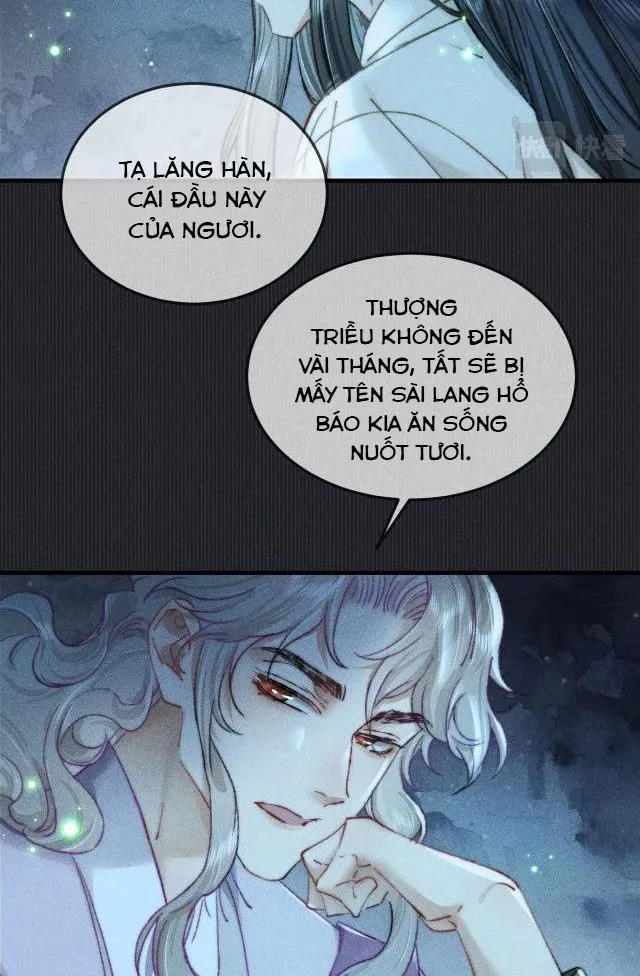 Bất sủng chi thần Chapter 4 Trang 5