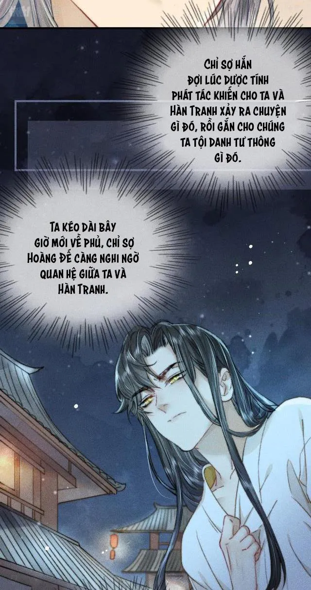 Bất sủng chi thần Chapter 4 Trang 19