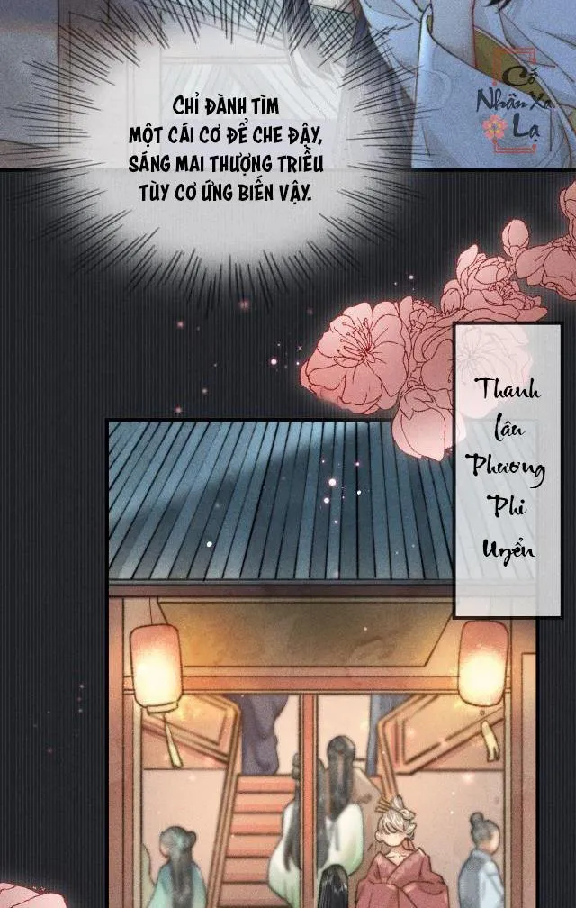 Bất sủng chi thần Chapter 4 Trang 20