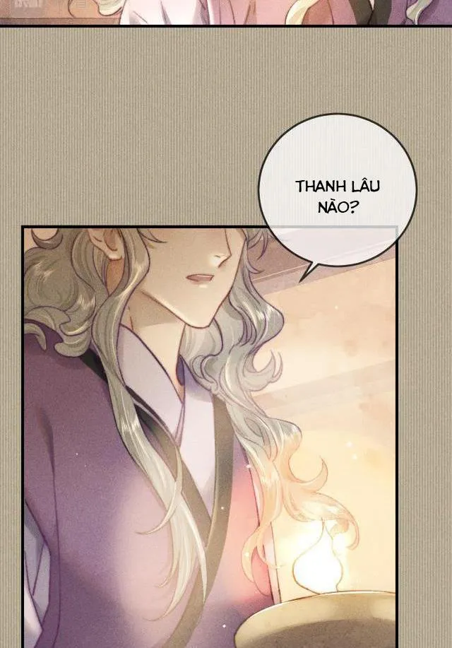 Bất sủng chi thần Chapter 4 Trang 27