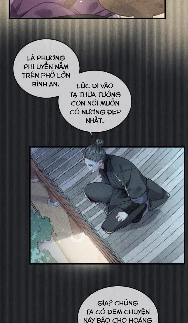 Bất sủng chi thần Chapter 4 Trang 28