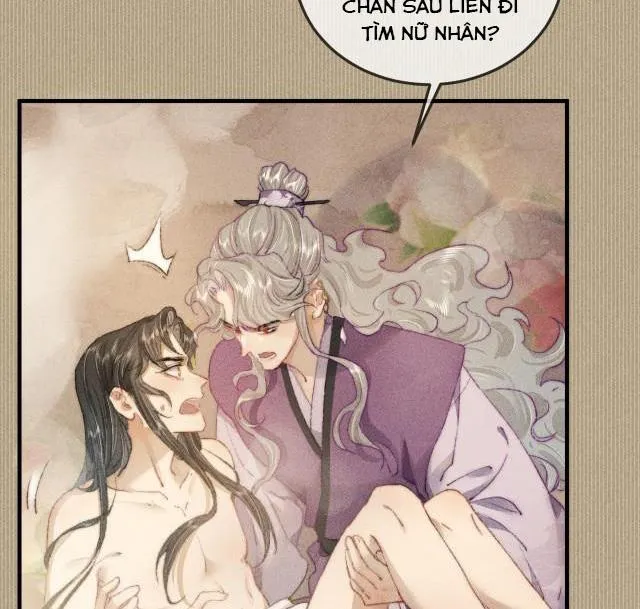 Bất sủng chi thần Chapter 4 Trang 45