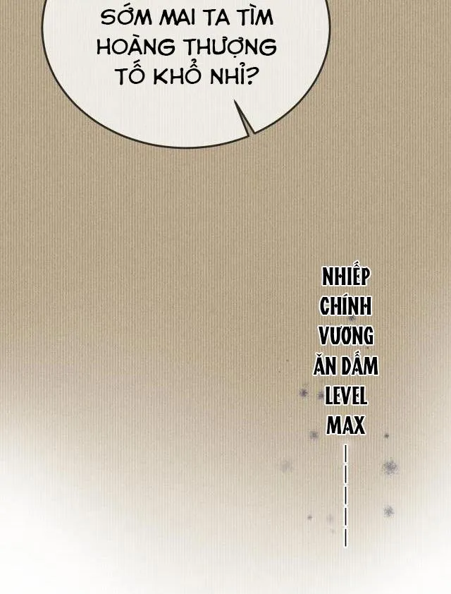 Bất sủng chi thần Chapter 4 Trang 53