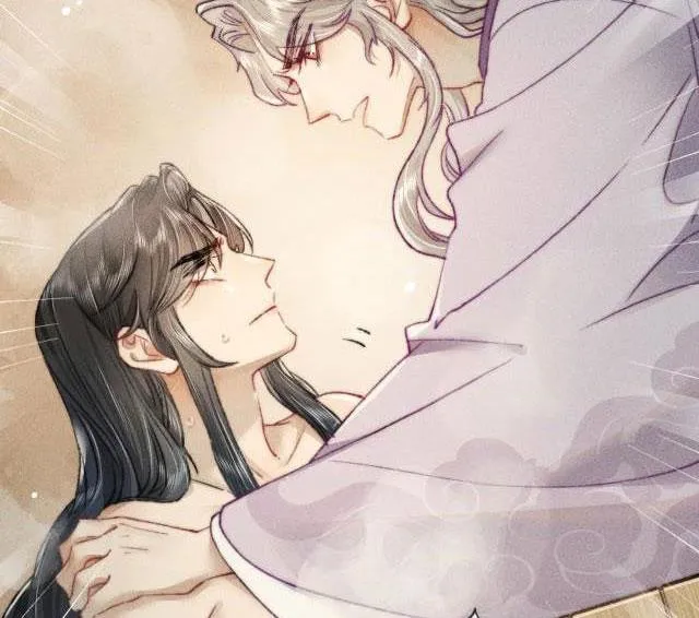 Bất sủng chi thần Chapter 5 Trang 5