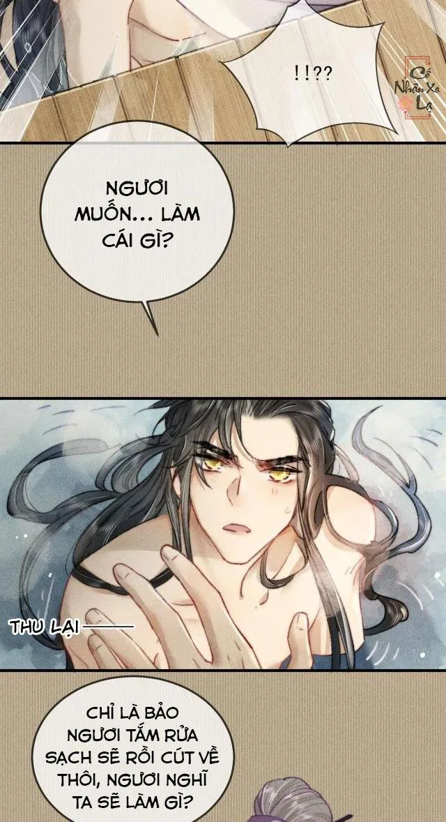 Bất sủng chi thần Chapter 5 Trang 6