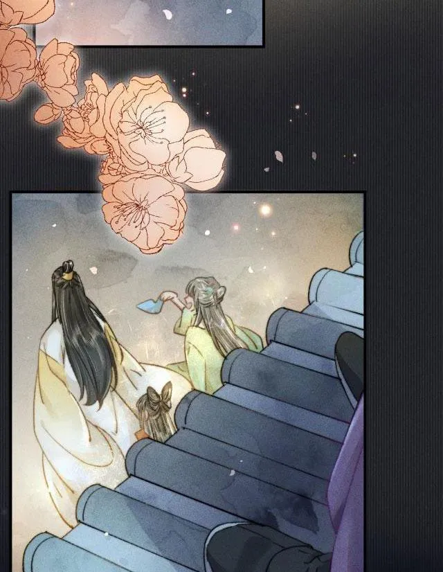 Bất sủng chi thần Chapter 5 Trang 13