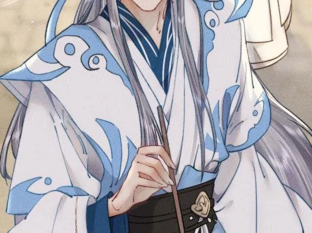 Bất sủng chi thần Chapter 5 Trang 18