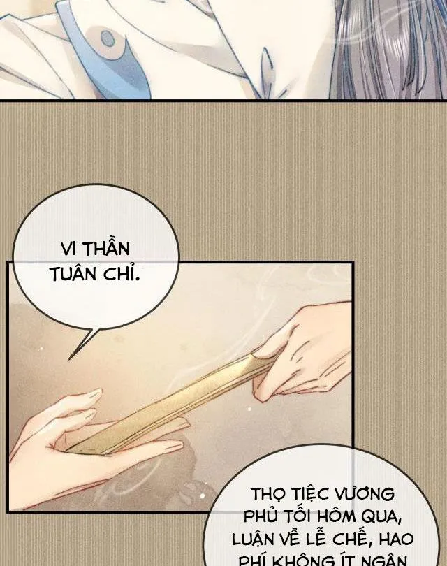 Bất sủng chi thần Chapter 5 Trang 25