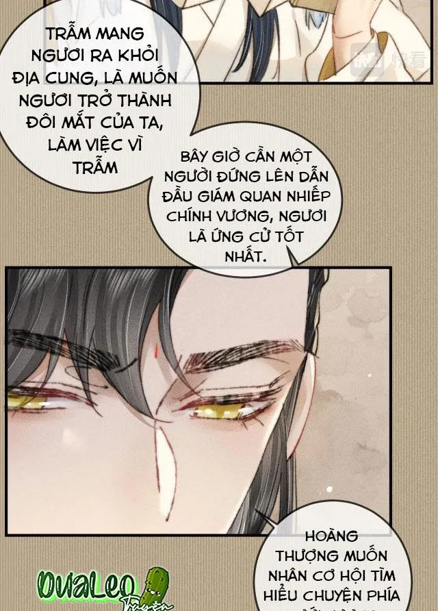 Bất sủng chi thần Chapter 5 Trang 27