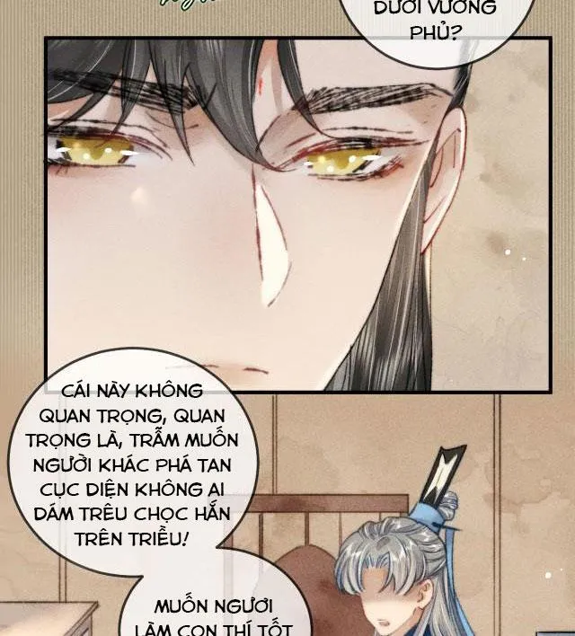 Bất sủng chi thần Chapter 5 Trang 28