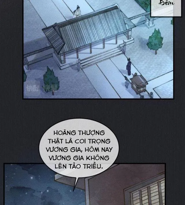 Bất sủng chi thần Chapter 5 Trang 32