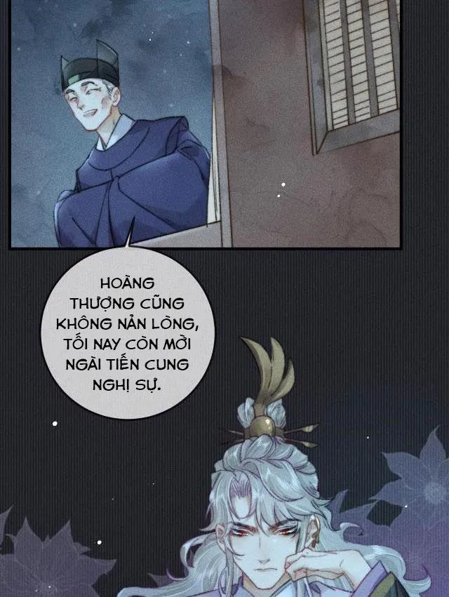 Bất sủng chi thần Chapter 5 Trang 33