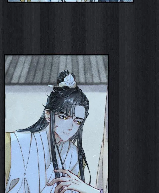 Bất sủng chi thần Chapter 5 Trang 41