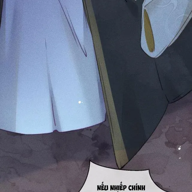 Bất sủng chi thần Chapter 5 Trang 45