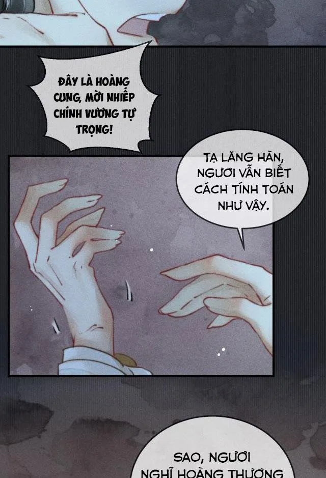 Bất sủng chi thần Chapter 5 Trang 49