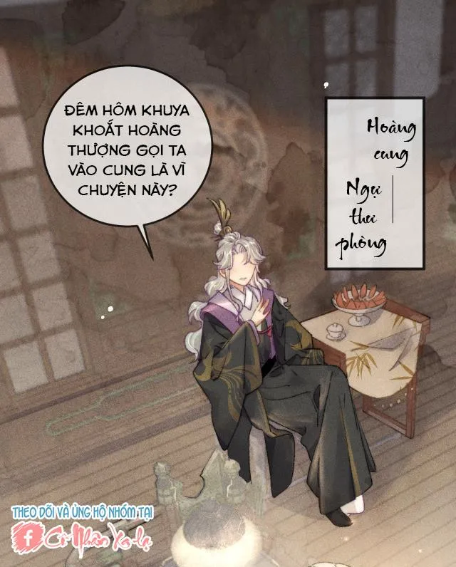 Bất sủng chi thần Chapter 6 Trang 3