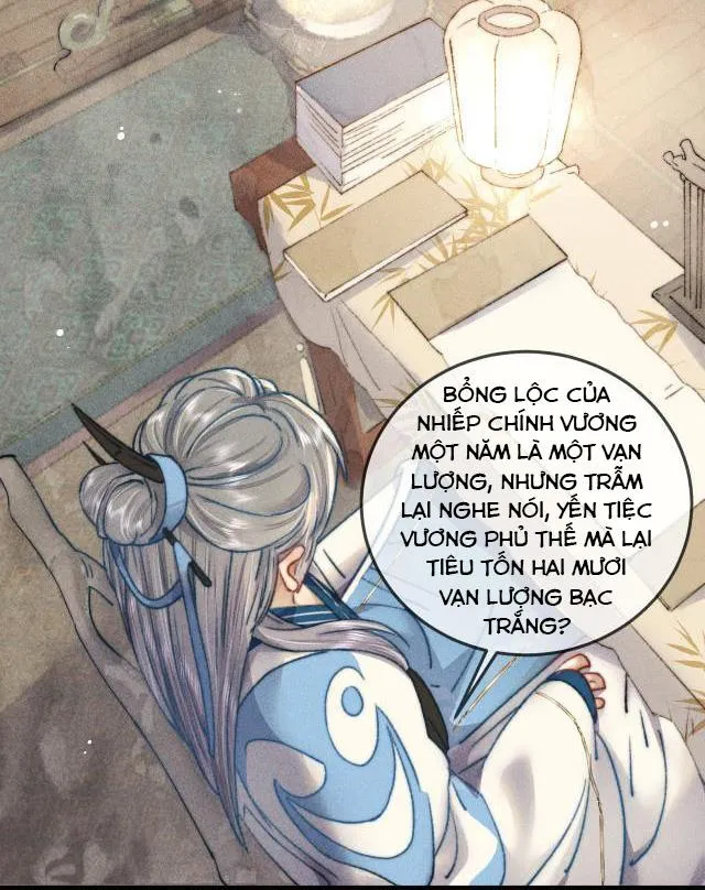 Bất sủng chi thần Chapter 6 Trang 4