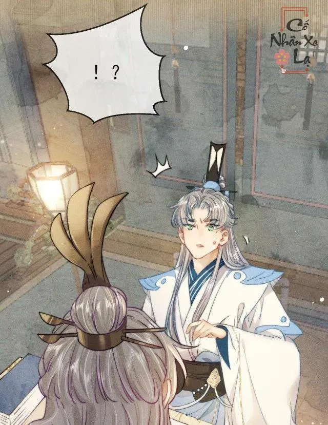 Bất sủng chi thần Chapter 6 Trang 7