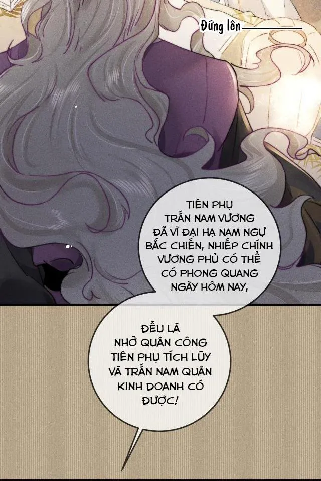 Bất sủng chi thần Chapter 6 Trang 8