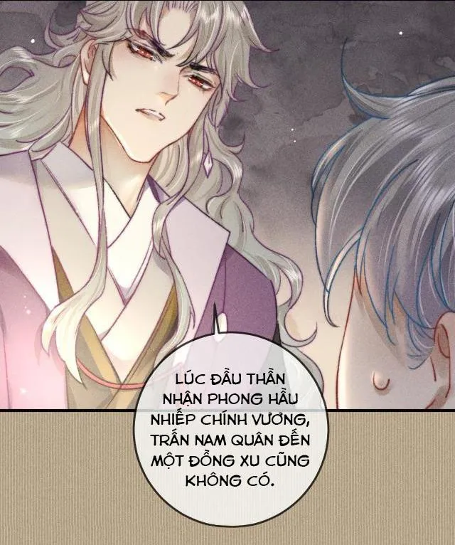 Bất sủng chi thần Chapter 6 Trang 9