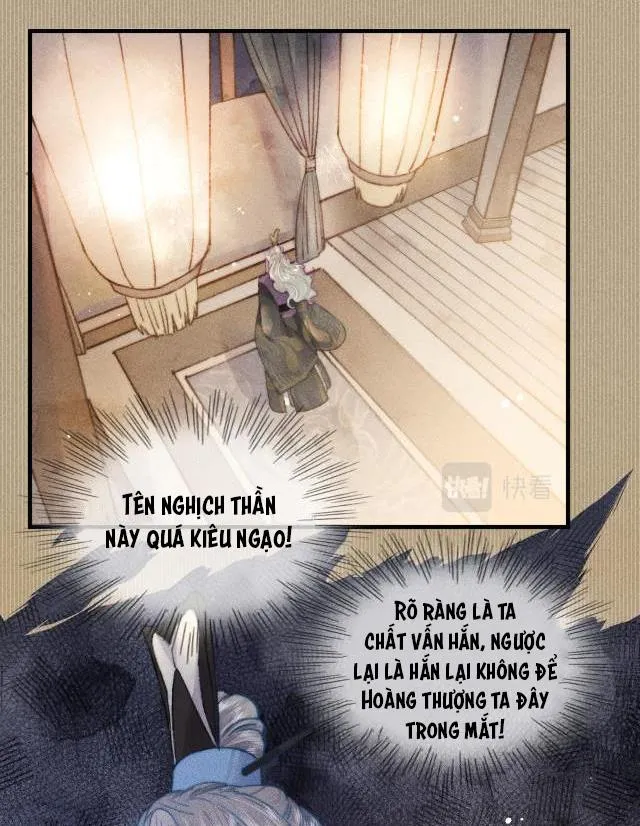 Bất sủng chi thần Chapter 6 Trang 13