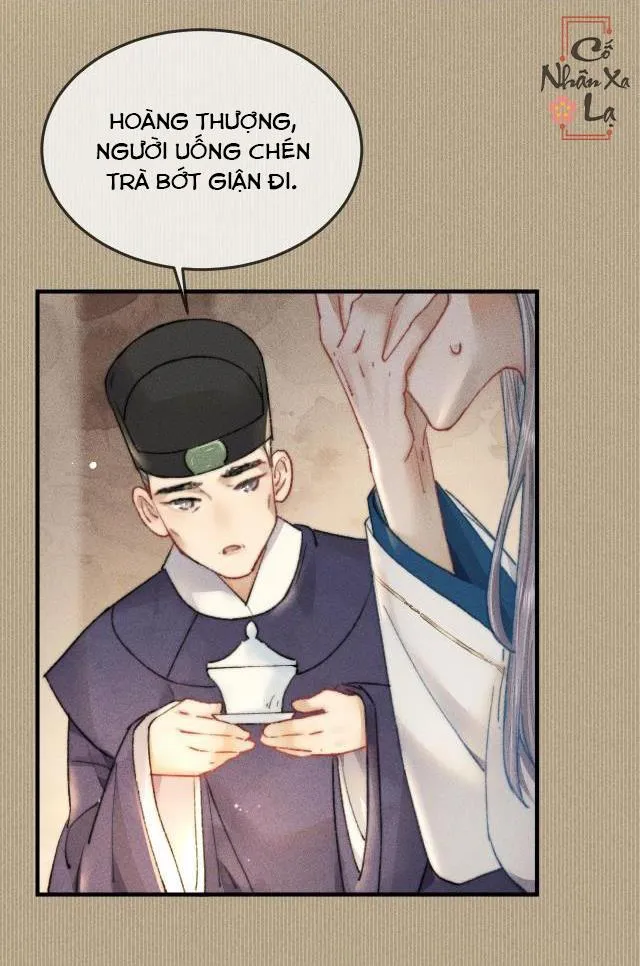 Bất sủng chi thần Chapter 6 Trang 15