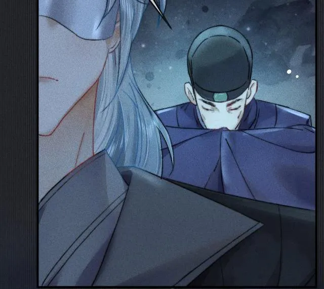 Bất sủng chi thần Chapter 6 Trang 20