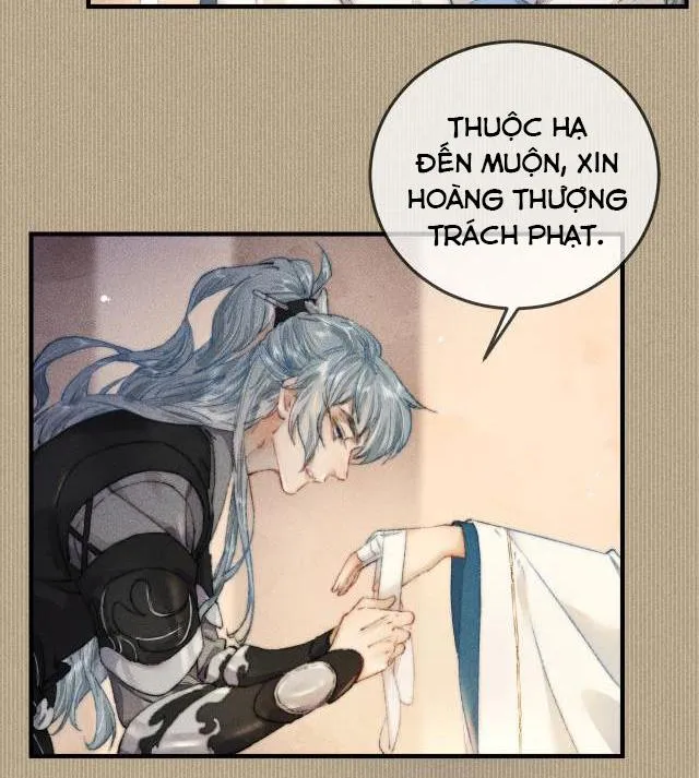 Bất sủng chi thần Chapter 6 Trang 25