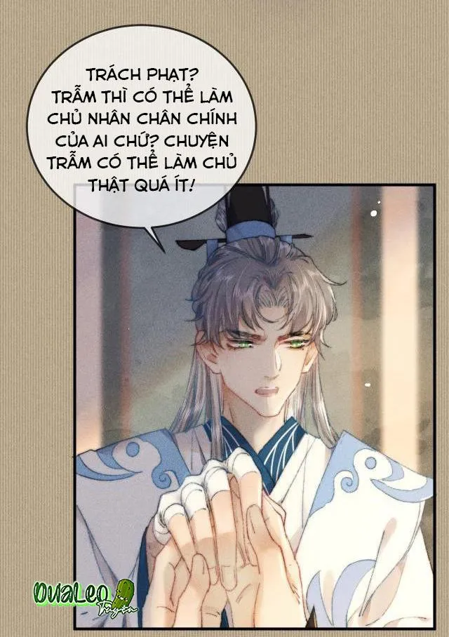 Bất sủng chi thần Chapter 6 Trang 26