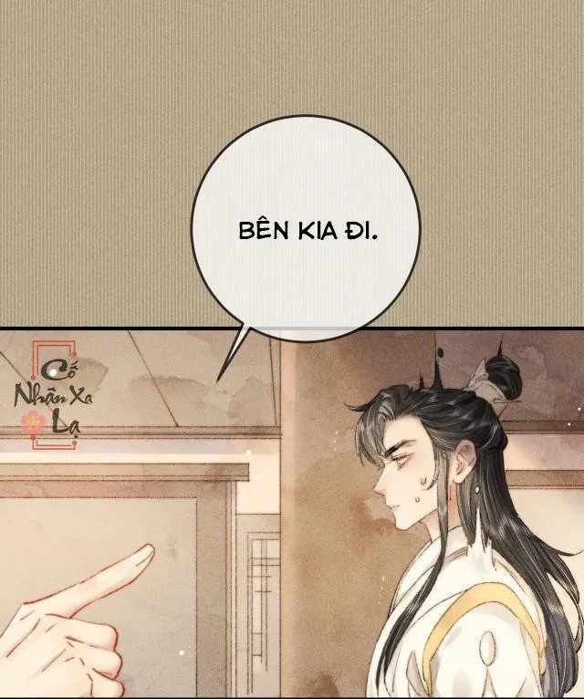 Bất sủng chi thần Chapter 6 Trang 32