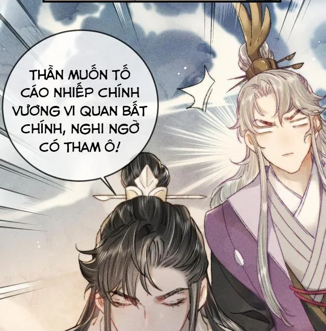 Bất sủng chi thần Chapter 6 Trang 36