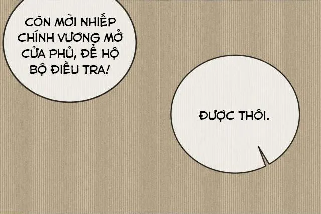 Bất sủng chi thần Chapter 6 Trang 40