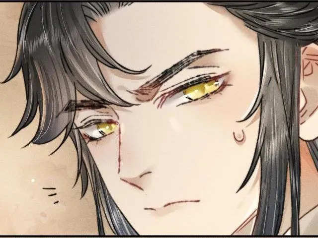 Bất sủng chi thần Chapter 6 Trang 41